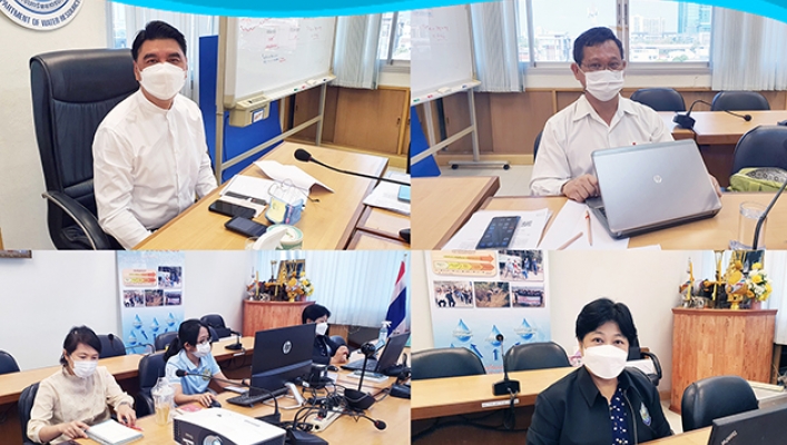 สสป. ร่วมประชุมคณะกรรมการพัฒนากฎหมาย กระทรวงทรัพยากรธรรมชาติและสิ่งแวดล้อม ครั้งที่ 1/2565  ผ่านระบบสื่ออิเล็กทรอนิกส์ Webex