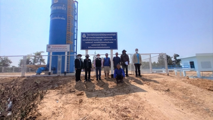 ทส. ทน. สทภ.11 ลงพื้นที่ตรวจรับงานพัสดุโครงการก่อสร้างระบบกระจายน้ำ สนับสนุนเกษตรแปลงใหญ่ข้าว