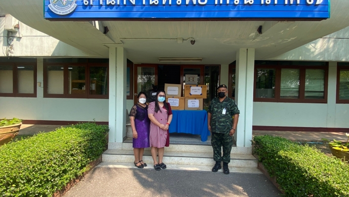 สทภ.7 ร่วมบริจาคสิ่งของใน “โครงการถุงยังชีพเพื่อการศึกษา” และ “โครงการจักรยานสานฝันปันสุข”