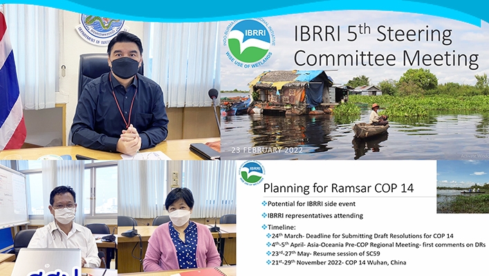 สำนักส่งเสริมและประสานมวลชนร่วมประชุม 5th Steering Cimmittee Meeting of the Ondo-Burma Ramsar Regional Initiative (IBRRI SC5) จัดโดย IUCN