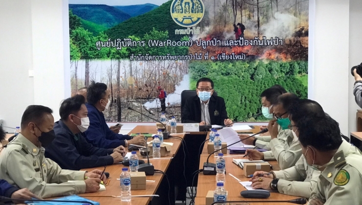 สทภ.1 ร่วมประชุมติดตามการปฏิบัติงานของหน่วยงานกระทรวงทรัพยากรธรรมชาติและสิ่งแวดล้อม  ในพื้นที่โครงการหลวง จังหวัดเชียงใหม่