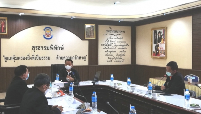 สทภ.5 ร่วมประชุมหารือการกำหนดแนวทางการแก้ไขปัญหาที่ทิ้งดิน ณ กรมทหารราบที่ 23 ค่ายสุรธรรมพิทักษ์ จ.นครราชสีมา