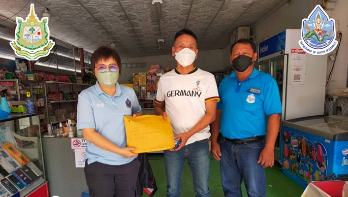 สทภ.4 ลงพื้นที่รับฟังความคิดเห็นของปรชาชนฯ โครงการอนุรักษ์ฟื้นฟูแหล่งน้ำอ่างเก็บน้ำหินลับมีด สนับสนุนวิสาหกิจชุมชนนาแปลงใหญ่ ตำบลโพนทอง