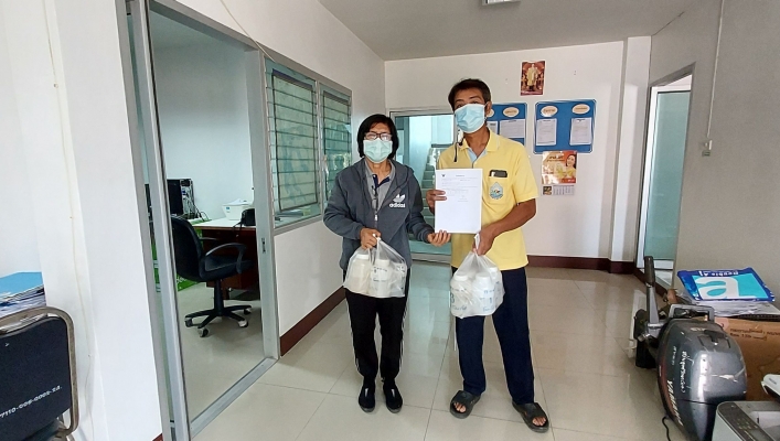 ทส. ทน. สทภ.11 ส่วนอุทกวิทยา ส่งตัวอย่างตะกอนแขวนลอยและการวิเคราะห์ตะกอนแม่น้ำโขง