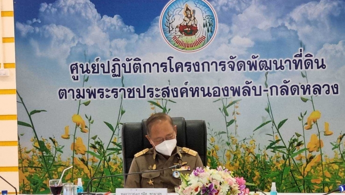 สทภ.7 ร่วมติดตามการดำเนินงานโครงการอันเนื่องมาจากพระราชดำริในพื้นที่จังหวัดเพชรบุรี และจังหวัดประจวบคีรีขันธ์