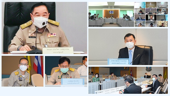 กรมทรัพยากรน้ำร่วมประชุมคณะกรรมการทรัพยากรน้ำ ครั้งที่ 1/2565