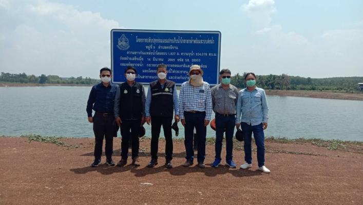 สทภ.5 ลงพื้นที่ติดตามโครงการปรับปรุงซ่อมแซมอ่างเก็บน้ำโกรกรกฟ้าพร้อมระบบส่งน้ำ