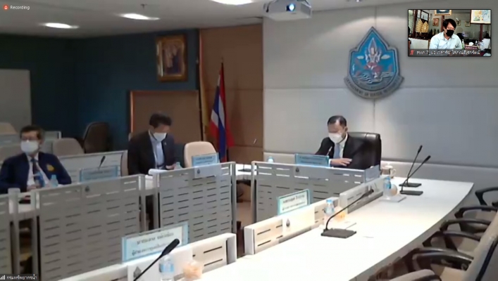 ทน.สนับสนุนโครงการ อพ.สธ.