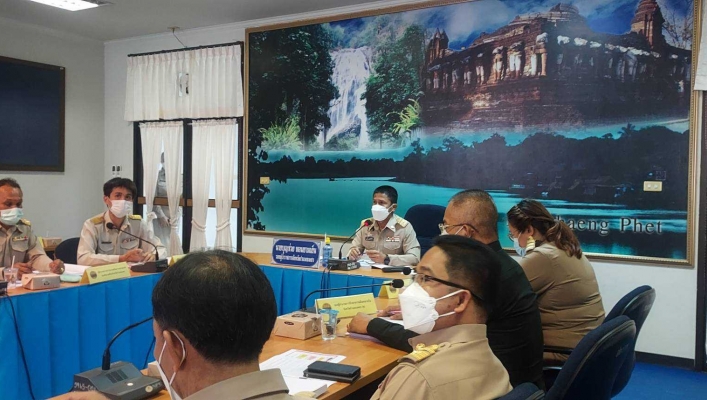สทภ.1 โดยส่วนประสานและบริหารจัดการลุ่มน้ำปิงตอนล่าง เข้าร่วมประชุม คณะอนุกรรมการนโยบายที่ดินจังหวัดกำแพงเพชร (คทช.จังหวัด) ครั้งที่ 1/2565