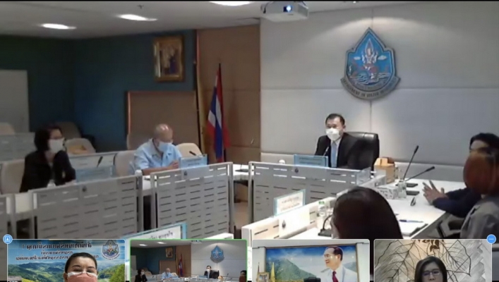 สทภ.1 เข้าร่วมการประชุมปิดตรวจสอบรายงานการเงินของ สตง.