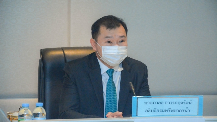 การประชุมคณะกรรมการติดตามเร่งรัดการใช้จ่ายงบประมาณของกรมทรัพยากรน้ำ ครั้งที่ 3/2565