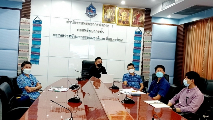 สทภ.1 ประชุมติดตามการดำเนินงานโครงการงบเงินกู้