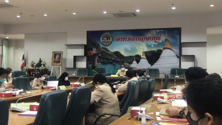 สทภ.7 ประชุมคณะกรรมการสถิติระดับจังหวัด