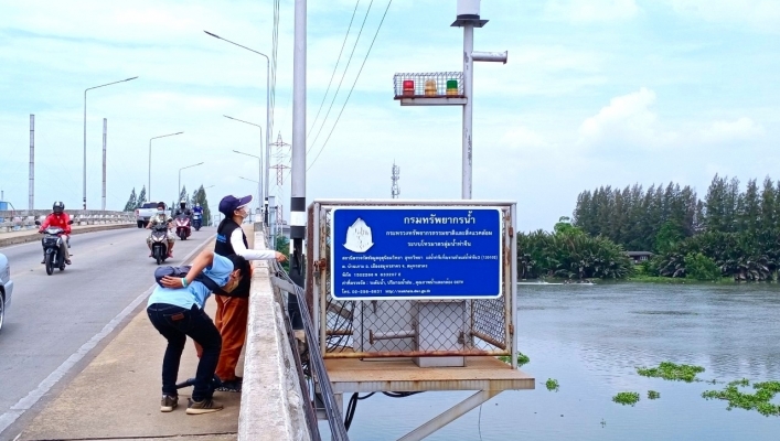 สทภ.7 ลงพื้นที่ดำเนินการตรวจสอบ และบำรุงรักษาการทำงานสถานีโทรมาตร (Telemetering) ลุ่มน้ำท่าจีน และระบบส่งสัญญาณภาพจำนวน  (CCTV)