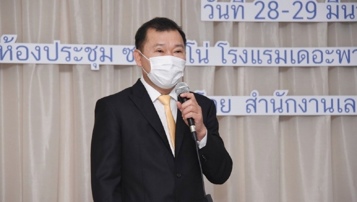 กรมทรัพยากรน้ำ เสริมนวัตกรรมแบบจำลองวิเคราะห์ระบบลุ่มน้ำ (WEAP) เพิ่มประสิทธิภาพการวิเคราะห์สมดุลน้ำและการจัดสรรน้ำในพื้นที่นอกเขตชลประทาน