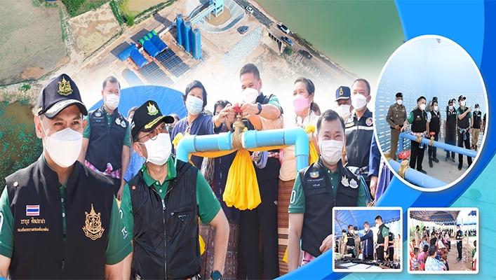 รัฐมนตรีฯวราวุธเปิดโครงการอนุรักษ์ฟื้นฟูแหล่งน้ำอ่างเก็บน้ำบ้านไหล่ทุ่งพร้อมระบบกระจายน้ำด้วยพลังงานแสงอาทิตย์ จ.อุบลราชธานี