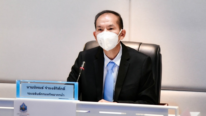 กรมทรัพยากรน้ำร่วมทำ Focus Group เพิ่มประสิทธิภาพประปาหมู่บ้าน