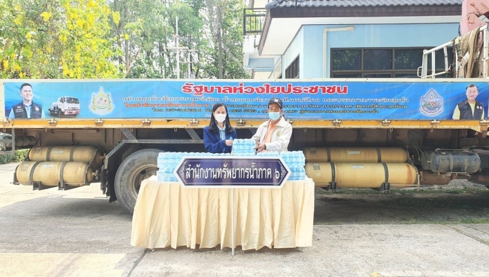 สทภ.6 มอบหมายส่วนบริหารจัดการน้ำ รับมอบ น้ำดื่ม CHON จำนวน 6,000 ขวด