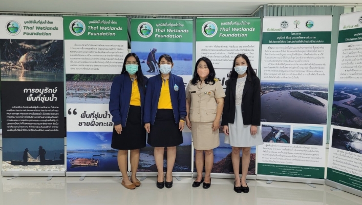 สทภ.6 เข้าร่วมประชุมเปิดตัวโครงการอนุรักษ์ ฟื้นฟูฐานทรัพยากรชีวภาพให้เกิดการใช้ประโยชน์อย่างยั่งยืนในลุ่มน้ำบางปะกง (พื้นที่กลางน้ำ)
