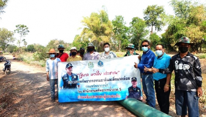 สทภ.5 สูบน้ำเติมสระน้ำดิบสำหรับผลิตน้ำประปาหมู่บ้านเพื่อป้องกันและแก้ไขปัญหาภัยแล้ง ต.คูเมือง อ.คูเมือง จ.บุรีรัมย์