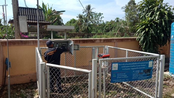 สทภ.9 ลงพื้นที่ปฏิบัติงานตรวจสอบ และซ่อมบำรุงรักษาสถานีระบบเตือนภัยล่วงหน้า ในพื้นที่จังหวัดแพร่ จำนวน 22 สถานี
