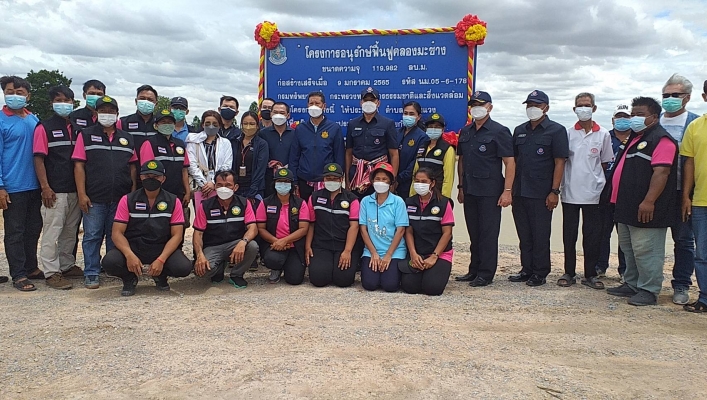 สทภ.5 นำคณะ สตง.ลงพื้นที่ประเมินโครงการอนุรักษ์ฟื้นฟูคลองมะซาง