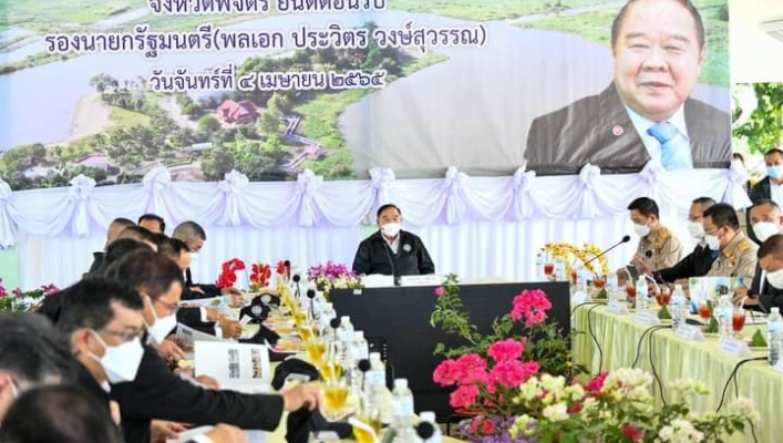 พลเอกประวิตร ตรวจราชการ“โครงการอนุรักษ์แหล่งน้ำบึงสีไฟและโครงการฟื้นฟูแม่น้ำพิจิตร”