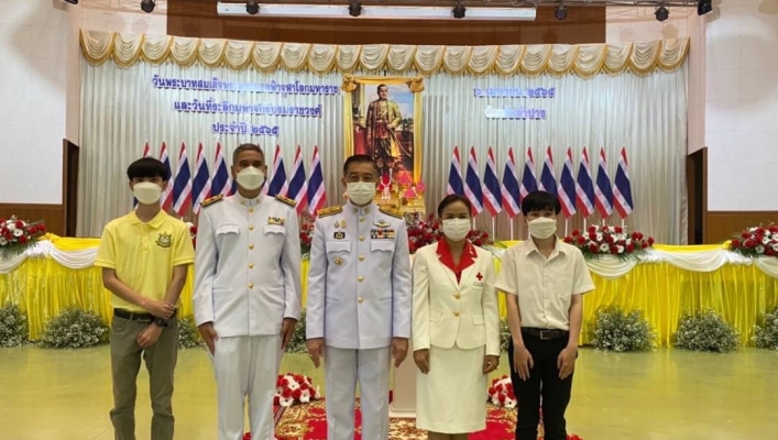 สทภ.1 โดยส่วนแผนงานและประเมินผล เข้าร่วมพิธีวันพระบาทสมเด็จพระพุทธยอดฟ้าจุฬาโลกมหาราช และวันที่ระลึกมหาจักรีบรมราชวงศ์ ประจำปี 2565 ณ ศาลากลางจังหวัดลำปาง