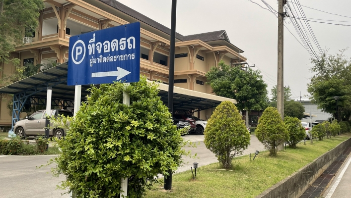 สทภ.1 ดูแลรักษาภูมิทัศน์และส่งเสริมปลูกพืชผักสวนครัวภายใต้หลักปรัชญาเศรษฐกิจพอเพียง