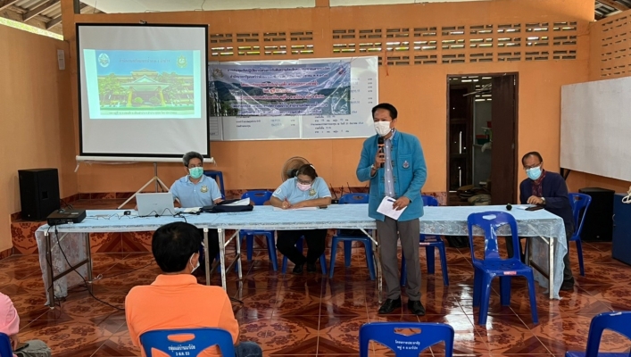 สทภ.1 โดยส่วนประสานและบริหารจัดการลุ่มน้ำวัง จัดทำโครงการรับฟังความคิดเห็นของประชาชนตามระเบียบสำนักนายกรัฐมนตรี พ.ศ.2548 โครงการซ่อมแซมอ่างเก็บน้ำแม่ตั๊กพร้อมระบบกระจาย
