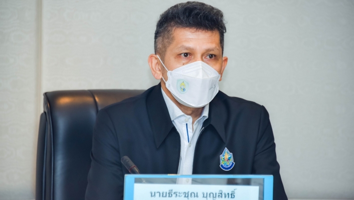 การประชุมคณะทำงานข้อกำหนดทางจริยธรรมของเจ้าหน้าที่รัฐ กรมทรัพยากรน้ำ ครั้งที่ 1/2565
