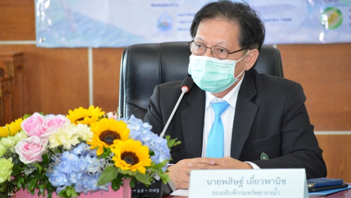 สำนักพัฒนาแหล่งน้ำ จัดประชุมปฐมนิเทศโครงการศึกษาความเหมาะสม สำรวจ ออกแบบ โครงการอนุรักษ์ ฟื้นฟู พัฒนาแหล่งน้ำชุมชนและระบบกระจายน้ำ ตำบลเขาต่อ ตำบลปลายพระยา อำเภอปลายพระยา จังหวัดกระบี่ ตำบลคลองชะอุ่น อำเภอพนม จังหวัดสุราษฏร์ธานี