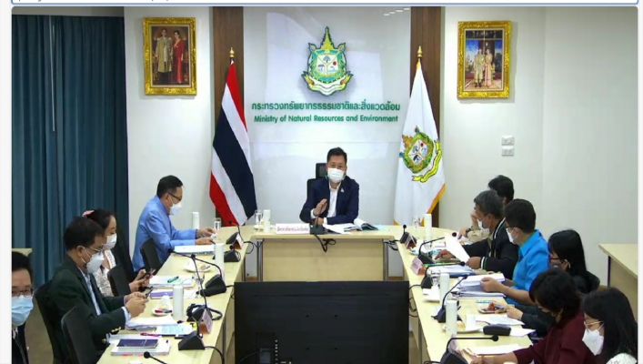 ประชุมคณะกรรมการพัฒนากฎหมาย กระทรวงทรัพยากรธรรมชาติและสิ่งแวดล้อม ครั้งที่ 2/2565