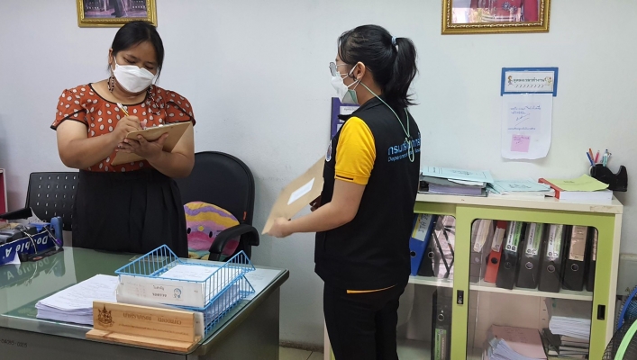 สทภ.7 ลงพื้นที่ติดต่อประสานงานส่วนราชการที่เกี่ยวข้อง และผู้นำชุมชน เพื่อดำเนินการปิดประกาศสำนักงานทรัพยากรน้ำภาค 7 เรื่อง แบบรายงานโครงการของรัฐ ตามระเบียบสำนักนายกรัฐมนตรี ว่าด้วยการรับฟังความคิดเห็นของประชาชน พ.ศ. 2548