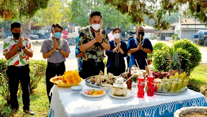 สทภ.1 ไหว้สักการะศาลพระภูมิ เนื่องในโอกาสวันขึ้นปีใหม่ไทย