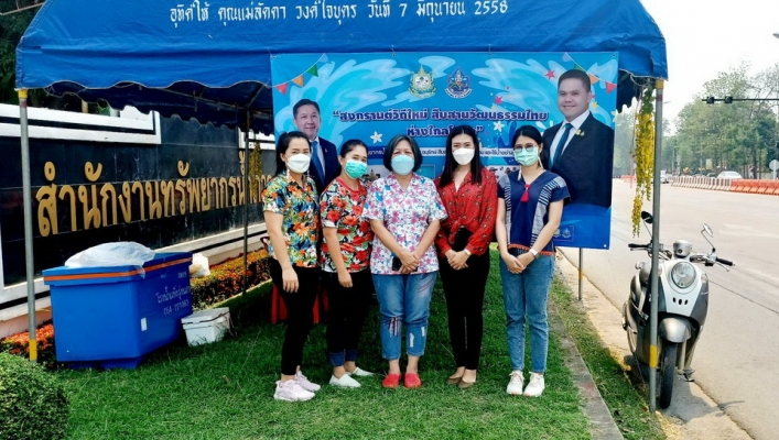 สทภ.1 ลงพื้นที่อำนวยความสะดวกจุดบริการประชาชนและนักท่องเที่ยว จังหวัดลำปาง