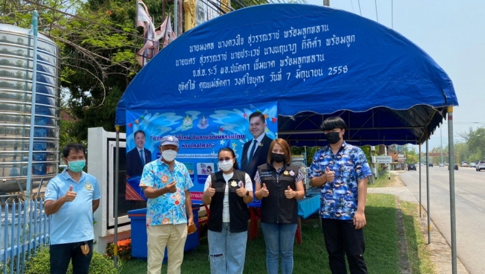 สทภ1 ลงพื้นที่อำนวยความสะดวกจุดบริการประชาชนและนักท่องเที่ยวช่วงเทศกาลสงกรานต์