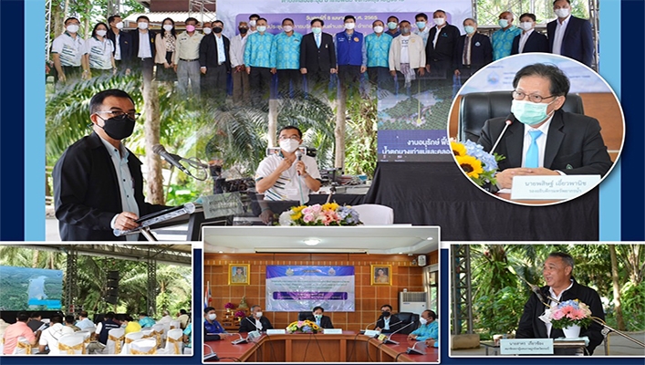 สำนักพัฒนาแหล่งน้ำ จัดประชุมปฐมนิเทศโครงการศึกษาความเหมาะสม สำรวจ ออกแบบโครงการอนุรักษ์ ฟื้นฟู พัฒนาแหล่งน้ำชุมชนและระบบกระจายน้ำ จ.กระบี่ และจ.สุราษฏร์ธานี