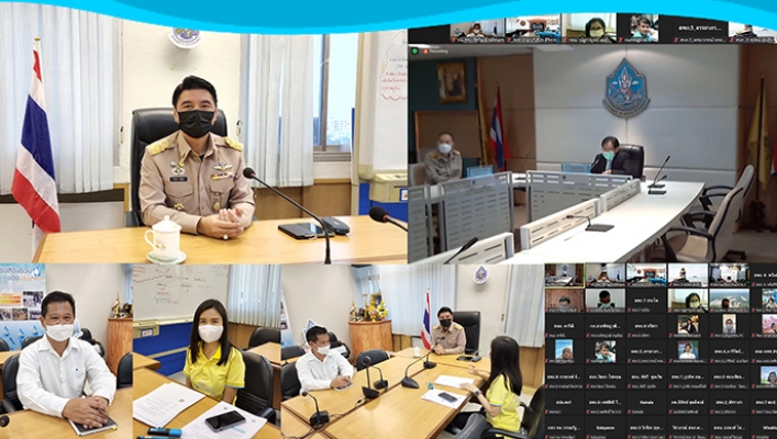 สสป. ร่วมประชุมคณะกรรมการพัฒนาระบบราชการของกรมทรัพยากรน้ำ ครั้งที่ 2/2565 ผ่านระบบ Zoom