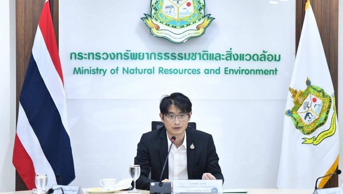 การประชุมคณะกรรมการพิจารณาการขอพระราชทานเครื่องราชอิสริยาภรณ์และเหรียญจักรพรรดิมาลา กระทรวงทรัพยากรธรรมชาติและสิ่งแวดล้อม ครั้งที่ 1/2565