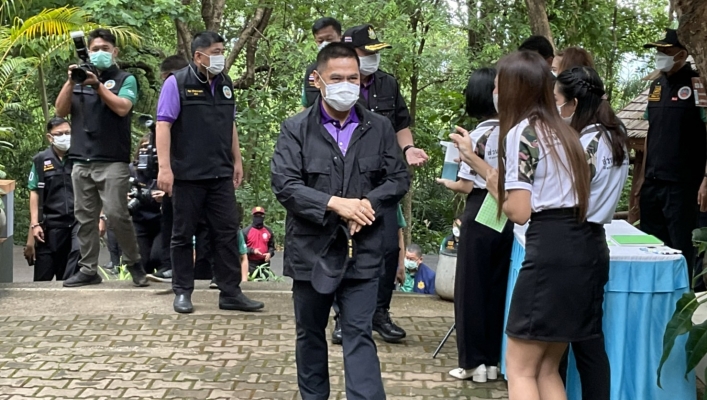 สทภ.9 เข้าร่วมประชุมติดตามความก้าวหน้าการดำเนินงาน NAN Sandbox และการป้องกันแก้ไขปัญหาไฟป่าหมอกควัน และฝุ่นละออง PM2.5 จังหวัดน่าน