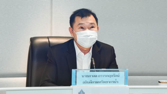 ประชุมชี้แจงแนวทางการจัดทำข้อเสนอแผนงานโครงการเพิ่มประสิทธิภาพการบริหารจัดการทรัพยากรน้ำในช่วงฤดูฝน ปี 2565 และการกักเก็บน้ำเพื่อฤดูแล้ง ปี 2565/2566