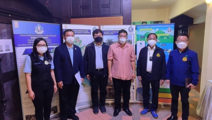 ทน.สทภ.1 ร่วมประชุมรับฟังความคิดเห็นและข้อเสนอแนะในการดำเนิน โครงการค่าใช้จ่ายในการติดตั้งระบบเตือนภัยล่วงหน้า(Early Warning) ในพื้นที่ จ.เชียงใหม่ และ จ.เชียงราย