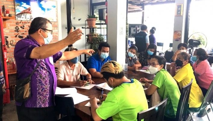 สทภ.๘ ร่วมสนับสนุนการประชุมเชิงปฏิบัติการ การเก็บรวบรวมข้อมูลฯ ที่นครศรีธรรมราช