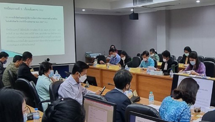 สทภ.2 ร่วมประชุมคณะกรรมการจัดทำและติดตามประเมินผลแผนปฏิบัติการเพื่อการจัดการคุณภาพสิ่งแวดล้อมในระดับจังหวัด ครั้งที่ 1/2565