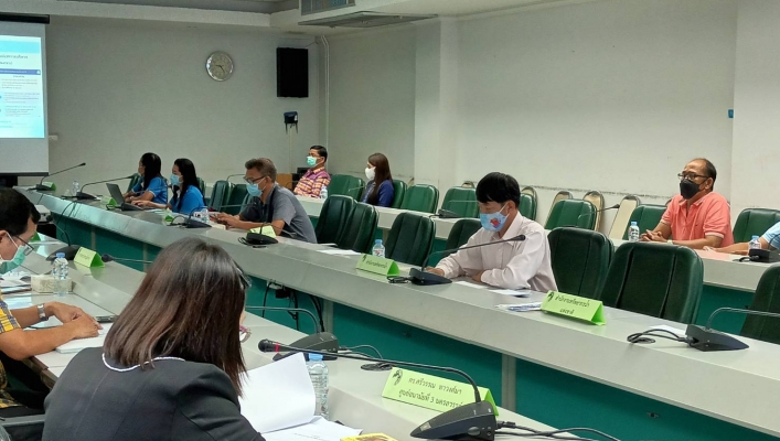 สทภ.2 เข้าร่วมประชุม 