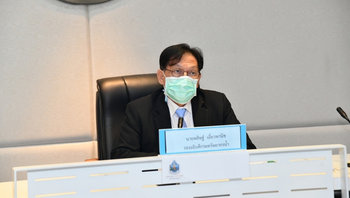 การประชุมคณะทำงานพิจารณาการจัดทำรายงานประจำปี ของกรมทรัพยากรน้ำ ครั้งที่ 1/2565