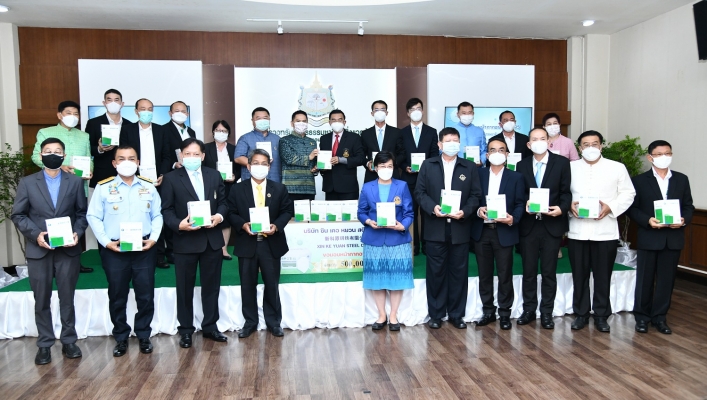 ทส. รับมอบหน้ากากอนามัย N95 สนับสนุนการป้องกันและแก้ไขสถานการณ์ Covid 2019