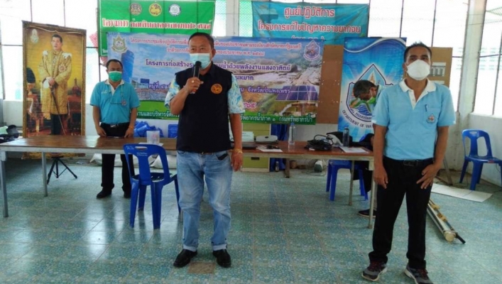 สทภ.1 โดยส่วนประสานและบริหารจัดการลุ่มน้ำปิงตอนล่าง จัดโครงการประชุมเชิงปฏิบัติการเพื่อรับฟังความคิดเห็นของประชาชนตามระเบียบ สำนักนายกรัฐมนตรี ว่าด้วยการรับฟังความคิดเห็นของประชาชน พ.ศ.2548   โครงการก่อสร้างระบบกระจายน้ำด้วยพลังงานแสงอาทิตย์จากแหล่งน้ำคลอ
