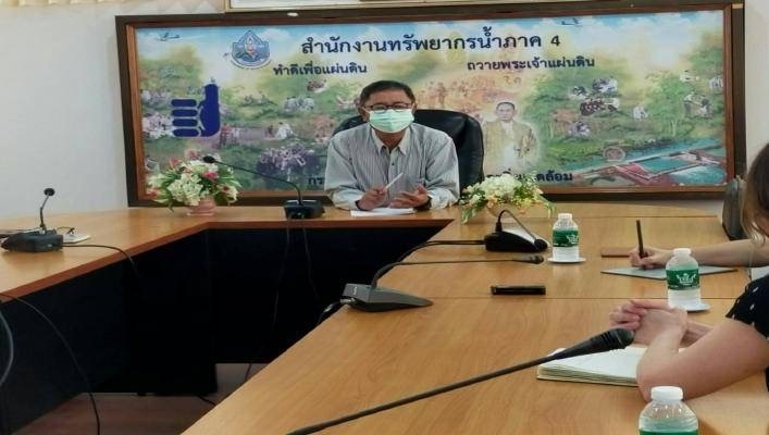 ผู้อำนวยการสำนักงานทรัพยากรน้ำภาค 4 ให้การสัมภาษณ์คณะทีมวิจัยจากมหาวิทยาลัยมหิดล วิทยาเขตกาญจนบุรี และมหาวิทยาลัยโตรอน ประเทศแคนนาดา เกี่ยวกับการจัดการน้ำและภัยพิบัติ  ในเขตลุ่มน้ำชีตอนบน  ตามโครงการ Urban Climate Resilience in Southeast in Asia Partnersh
